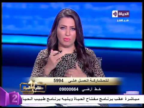 الإسكان تسعى لتوصيل الصرف لـ28  من القرى