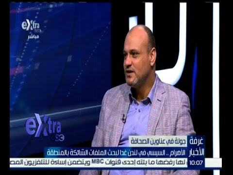 حبس إسراء الطويل يعطل زيارة الرئيس السيسي إلى لندن