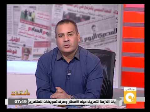 شاهد أبرز عناوين صحف الأربعاء