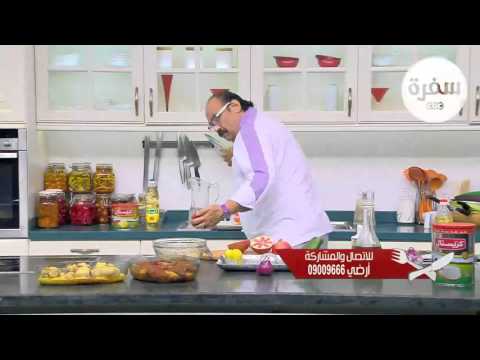طريقة عمل سلطة الراهب