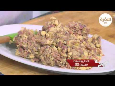 طاجن صدور دجاج محشية