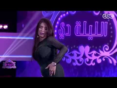 بالفيديو دينا تشعل مسرح «الليلة دي» بـ «وصلة رقص