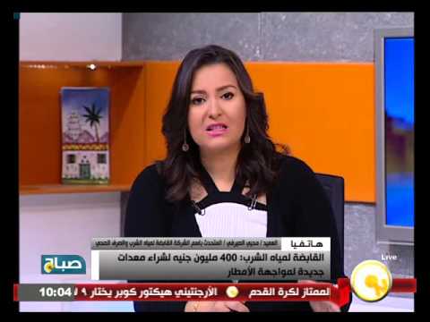 شاهد استمرار عمليات شفط المياه في شوارع الإسكندرية
