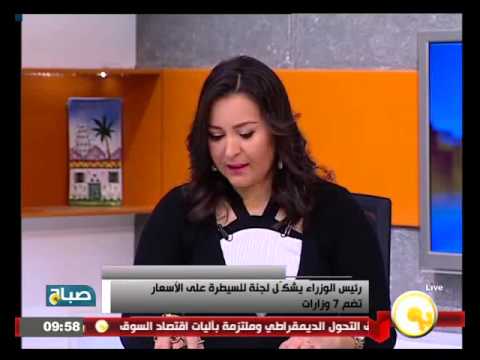 شاهد إطلاق حملات تموينية موسعة لمحاربة الغلاء
