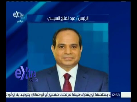 الرئيس السيسي اجتمع برئيس هيئة الأرصاد الجوية لمتابعة أحوال الطقس