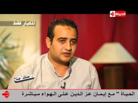 فيديو رئيس قسم بولاق يروي تفاصيل توقيف قاتلة الطفلة حنين