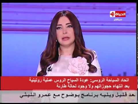 شاهد السفارة البريطانية تنفي إجلاء رعاياها من مصر