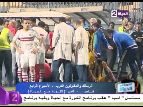 فيديو نتائج الأسبوع الرابع من الدوري المصري الممتاز