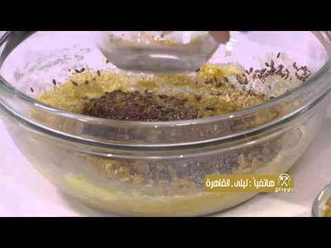 طريقة عمل كوكيز مشبع