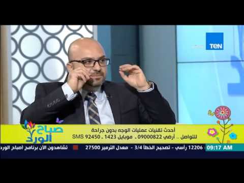 دواعي استخدام البوتكس في العلاج التجميلي