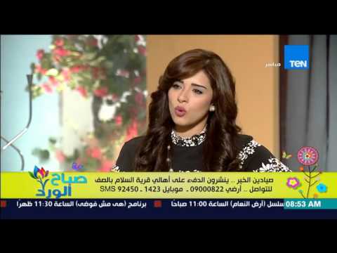 صيادين الخير حملة لمساعدة أهالي قرية السلام