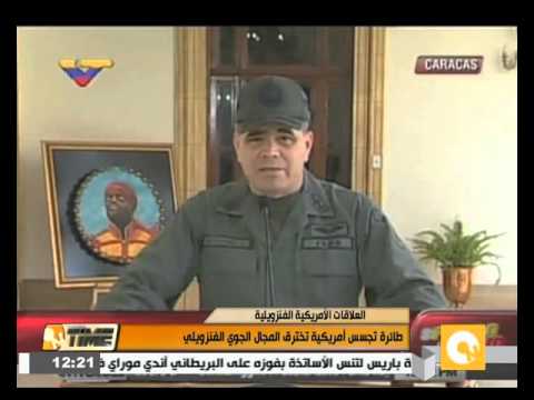 شاهد طائرة تجسس أميركية تخترق المجال الجوي الفنزويلي