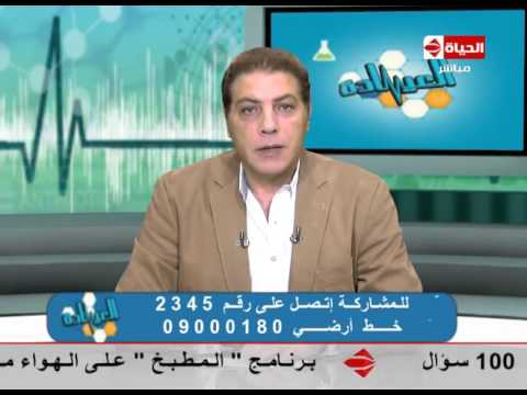 شاهد أسباب تساقط الشعر أثناء الحمل والرضاعة