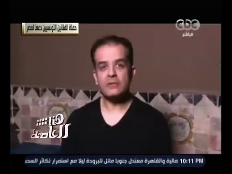 بالفيديو حملة للفنانين التونسيين دعمًا لمصر