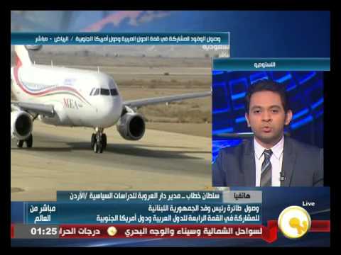 سلطان خطاب يشيد بقرارات القمة العربية اللاتينية