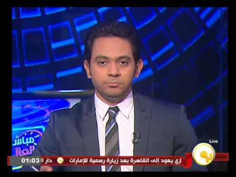 وصول الرئيس السيسي إلى الرياض