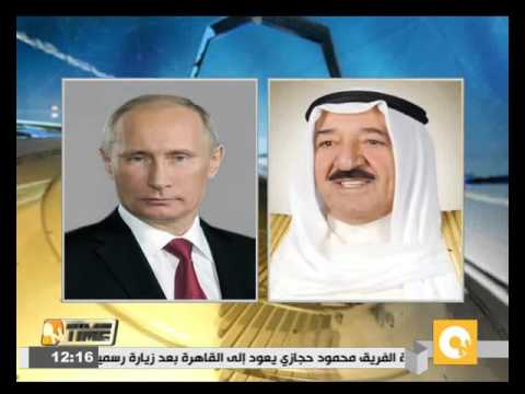 الرئيس الروسي يجري مباحثات مع أمير الكويت