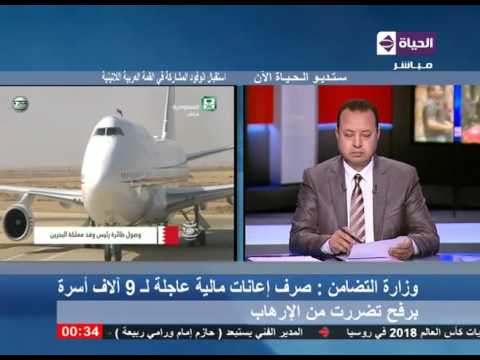 شاهد صرف إعانات مالية عاجلة لـ 9 آلاف أسرة في رفح