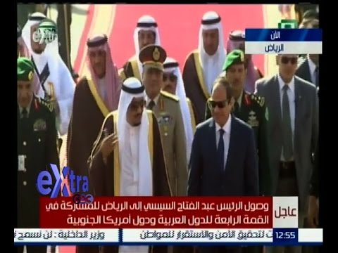 شاهد استقبل ملك السعودية للرئيس السيسي