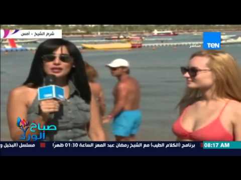 شاهد لقاء مع عدد من السياح الأجانب في شرم الشيخ