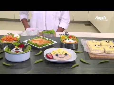 وجبات أطفال فنية لفتح الشهية