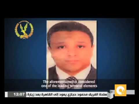 مقتل قائد عمليات بيت المقدس