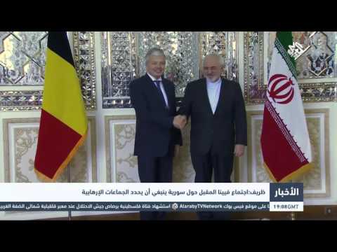 طهران تؤكد أن اجتماع فيينا ينبغي أن يحدد الجماعات المتطرفة