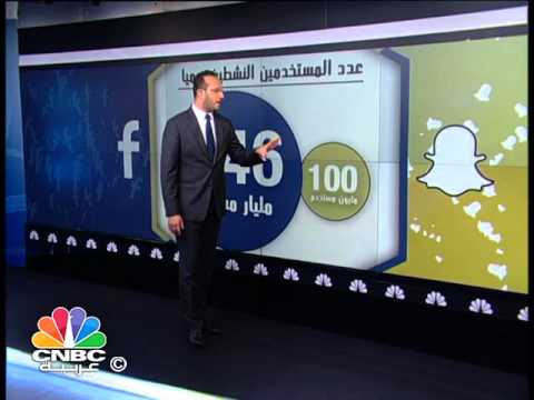 شركة فيس بوك تحاول الاستحواذ على سناب شات