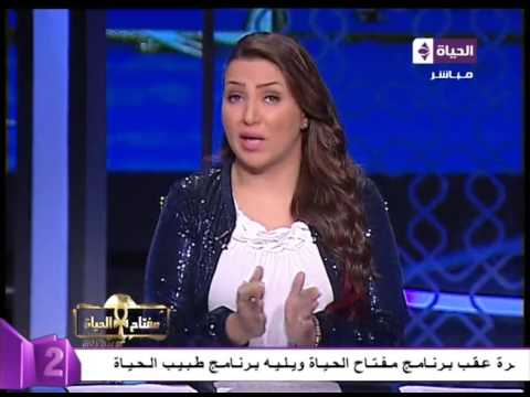 شاهد إيمان عز الدين تعلن أن بان كي مون تارك الإخوان ومسك في حسام بهجت