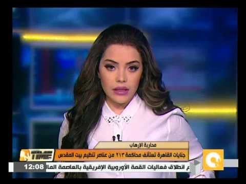 شاهد جنايات القاهرة تستأنف محاكمة 213 من عناصر بيت المقدس