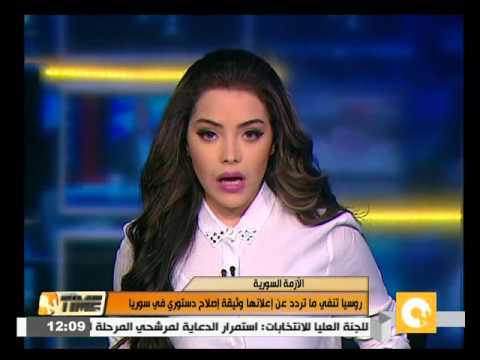 بالفيديو الخارجية الروسية تنفي ما تردد عن إعلانها وثيقة إصلاح دستوري في سورية