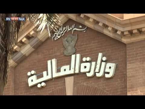 60 مليون دولار في الاعتداء على المال العام