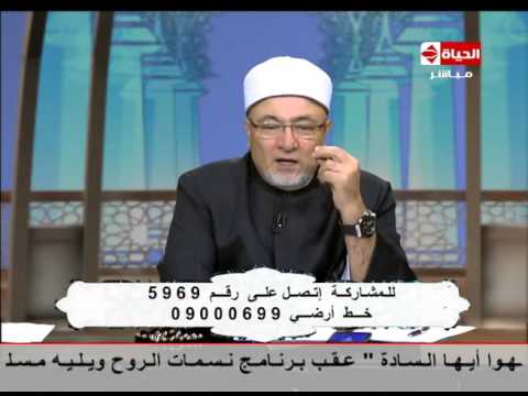 متصلة تشكو تعامل المجتمع مع ابنتها التي تعاني من البلاهة المنغولية