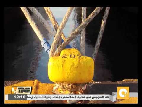 شاهدإضراب عام في جميع مرافق اليونان العامة