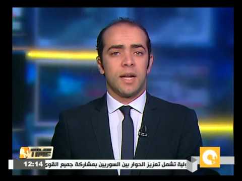 شاهدلافروف وكيري يبحثان الاستعدادات لمفاوضات السلام