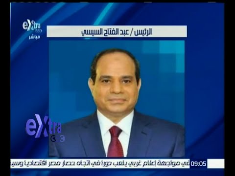 شاهد السيسي يوجه باستكمال الإجراءات لدخول مشروع الضبعة حيز التنفيذ