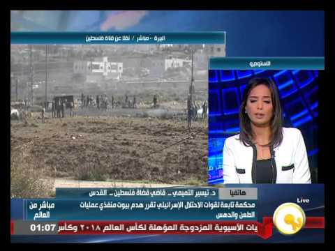 شاهد الاحتلال يرتكب مجازر وإعدامات ميدانية