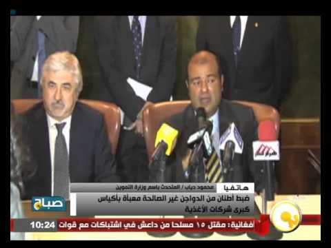 شاهد شروط الحصول على قرض مشروع جمعيتي