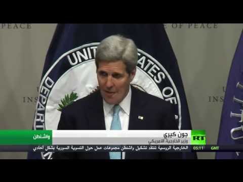 شاهد  كيري يدعو لعدم التشبث بالمواقف حول الأزمة السورية