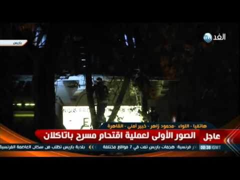 خبير يؤكد أن تصريحات هولاند تعلن أن مرتكبي الحادث من الخارج