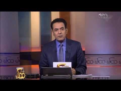 شاهد خيري رمضان يعرض صورة لضابط مصري يدخن تحت علامة ممنوع التدخين