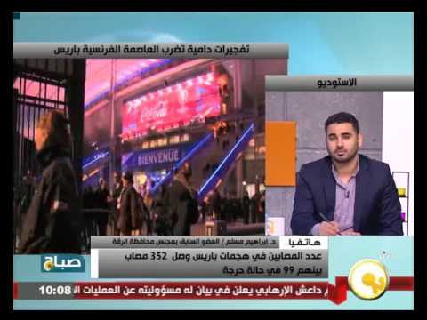تعرف على موقف النظام السوري من حادث باريس