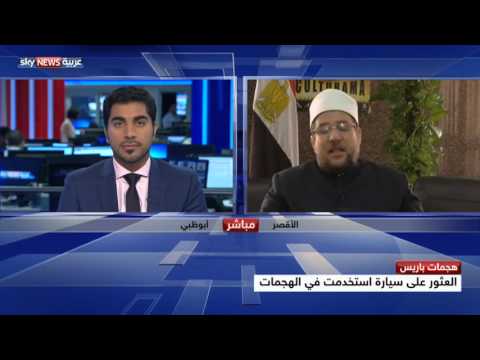 فيديو وزير الأوقاف يدعو للوحدة من أجل مواجهة التطرف
