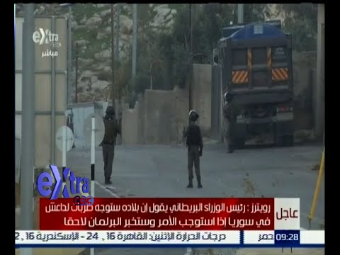 شاهد مقتل فلسطينيين خلال اشتباك في الضفة الغربية المحتلة