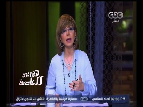 شاهد جامعة هارفرد الأميركية تخلي 4 مبانٍ