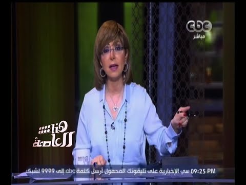 فيديو الحديدي تؤكد أن الجيش المصري الوحيد الذي انتصر على التطرف