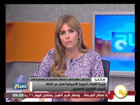 بالفيديو  تعرف على ملامح التعاون العسكري الأميركي المصري