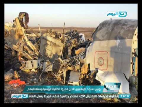 شاهد النهار اليوم ترصد ردود فعل المواطنين