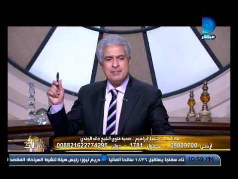 شاهد مواطنة مصرية تنتقد دار الإفتاء المصرية