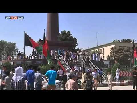 مؤتمر لدعم أفغانستان في لندن